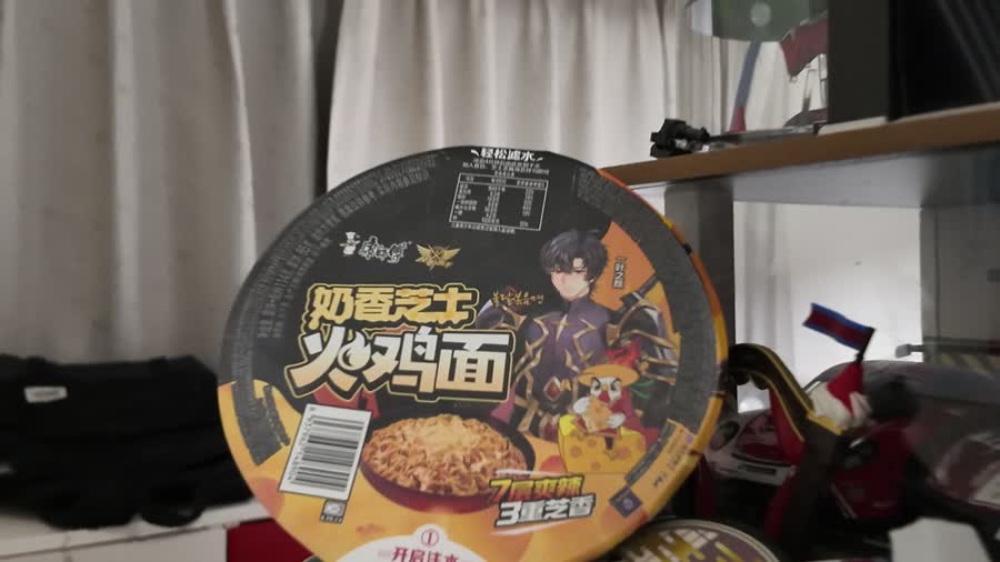 拼图摆件
